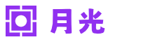 月光蘑菇冒险岛私服开服网